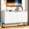 UnboxG Sideboard 120x30x80 cm Weiß, 4 Türen Schrank, Produktbild-Vorschau 1