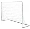 Futbalová bránka prenosná tréningová 2 ks 183 x 122 x 61 cm Náhľad obrázku produktu 9