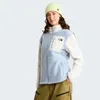 THE NORTH FACE Damen Fleecejacke Yumiori Full Zip Produktbild-Vorschau 6