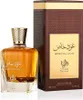 Al Wataniah Special Oud parfémovaná voda unisex 100 ml Náhled obrázku produktu 7