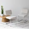 Lot de 2 chaises cantilever en velours côtelé beige MARIA Voir les images du produit 8
