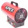 55209 Gasheizgebläse 30kW Gasheizer Heizkanone Gasofen Produktbild-Vorschau 3