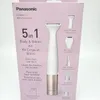 Panasonic Body & Bikini Epilator 5-in-1 5in1 white gold Produktbild-Vorschau 14