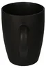 Lampart Nero 6-tlg. Kaffeebecher Set I 250 ml I 6 Personen Produktbild-Vorschau 3