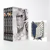 Attack on Titan, Bände 1-5 im Sammelschuber mit Extra Náhľad obrázku produktu 3