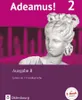 Adeamus! - Ausgabe B Band 2 - Texte, Übungen, Produktbild-Vorschau 1