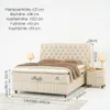 Boxspringbett 160 x 200 Comfort Betten mit Matratze inkl. Produktbild-Vorschau 4