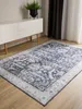 benuta prany vintage dywan George Niebieski 200x300 cm Podgląd zdjęcia produktu 2