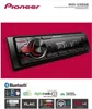 Pioneer MVH-330DAB, Schwarz, 1 DIN, 200 W, 50 W, Android, Produktbild-Vorschau 18