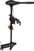 Schiffsmotor MASTER 40 LBs - elektrisch 408 W Produktbild-Vorschau 1