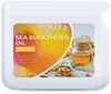 Rakytníkový olej 500 mg, 90 měkkých tobolek Náhled obrázku produktu 1