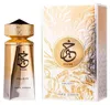 Paris Corner Khair Felicity woda perfumowana dla kobiet 100 Podgląd zdjęcia produktu 8