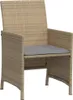 vidaXL 3-tlg. Bistro-Set mit Kissen Beigemischung Poly Produktbild-Vorschau 5
