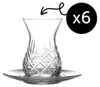 Pasabahce Timeless 12-teilig Teegläser mit Untersetzern, Produktbild-Vorschau 10