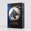 The Night Prince (Wolf King 2) Produktbild-Vorschau 6