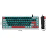 65% Mechanische Tastatur DE Layout, 69 Tasten, Rote Produktbild-Vorschau 8