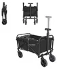 Campingwagen, 50L Kapazität, leicht und tragbar, 5‑Zoll pl Produktbild-Vorschau 1
