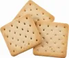 Trekking Kekse 125g Inhalt: 12 Kekse Produktbild-Vorschau 3