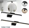 LARS360 10W LED Spiegellampe 40cm Warmweiß 700LM, Produktbild-Vorschau 1