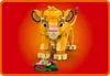 43243 - LEGO Disney - Il Re Leone - Simba il cucciolo di Anteprima dell’immagine prodotto 10