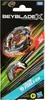 Beyblade X Talon Ptera 3-80B Battle Spinning Top Podgląd zdjęcia produktu 4