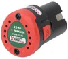 PARKSIDE 12V Akku »PAPK 12 A3« 2 Ah mit Cell Balancing für Produktbild-Vorschau 10