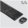 Logitech MK270, Tamaño completo (100%), Inalámbrico, RF Vista previa de la imagen del producto 26