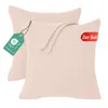 Jersey Kissenbezug 2er Set 60x60 cm 100% Baumwolle Produktbild-Vorschau 2
