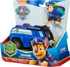 PAW Basic Vehicle Chase (Recycle) Náhľad obrázku produktu 2