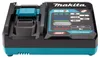 Makita DC 40 RA Caricatore rapido 40V - XGT LXT ( 191E07-8 Anteprima dell’immagine prodotto 32