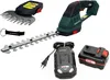 PARKSIDE® 20 V 2in1 cesoie per arbusti / cesoie per erba a Anteprima dell’immagine prodotto 1