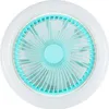 Stropní dvouúčelová lampa ventilátoru s hlavou E27 s Náhled obrázku produktu 2