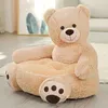 Welikera Kindersessel Kinder Plüschsessel Kuscheltier Produktbild-Vorschau 3