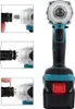 Bull-Tech 48V 2X6000Mah 350-650Nm Schlagschrauber Für 1/2 Produktbild-Vorschau 2