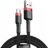 Baseus CATKLF-A91, 0,5 m, USB A, USB C, Schwarz Produktbild-Vorschau 24