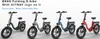 E Bike FatTyres 20" elektrické kolo s baterií 36V11Ah  Náhled obrázku produktu 9