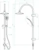 Technical drawing of a shower system with dimensions. Anteprima dell’immagine prodotto