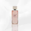 A bottle of Lattafa Hayaati Florence Eau de Parfum for women is displayed against a white and light gray abstract background. Náhľad obrázku produktu