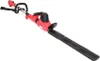 A red and black electric hedge trimmer with a telescopic pole, shown against a white background. Produktbild-Vorschau