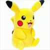 A plush toy of the character Pikachu from Pokémon, sitting and facing slightly to the right. Voir les images du produit