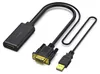 BENFEI Kabeladapter VGA auf HDMI Adapter mit Audio Produktbild-Vorschau 1