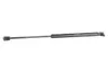 STABILUS LIFT-O-MAT 585314 Gasfeder Heckklappendämpfer für Produktbild-Vorschau 11