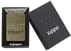 ZIPPO - Zippo Stamped Antique Brass - Zapalniczka Storm Podgląd zdjęcia produktu 14