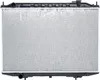 RIDEX 470R0042 Kühler Wasserkühler Motorkühler für NISSAN Produktbild-Vorschau 7