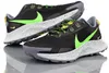 Schuhe Nike Pegasus Trail 3 DA8697004 Produktbild-Vorschau 11