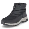 A single black winter boot with a zipper closure and a grey sole, presented on a white background. Produktbild-Vorschau