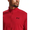 Pánské triko Under Armour Tech 2.0 1/2 Zip XL Náhled obrázku produktu 4
