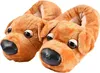 A pair of brown plush dog slippers. Anteprima dell’immagine prodotto