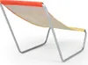 A beach chair on a white background. Náhled obrázku produktu
