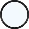 UV Filter MC Schutzfilter für Objektive mit 55mm Gewinde Produktbild-Vorschau 3